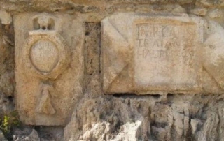 מבית חנניה לחדרה