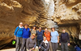 מעין שביב למעלה מחמל
