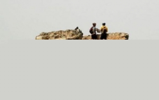 מתל קשת לפורה קטע