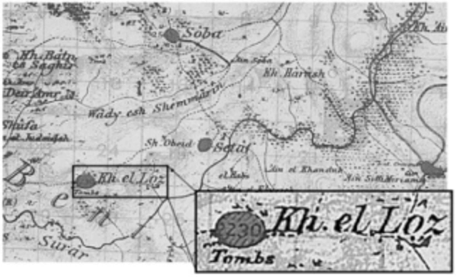 ישוב יהודי קדום