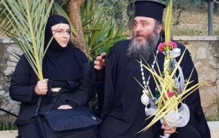 יום ראשון של הדקלים – יום ראשון של כפות התמרים – העדה היוונית אורתודוכסית