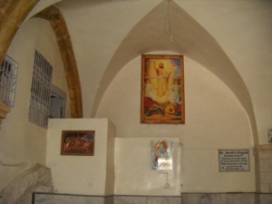 ישוע נופל בפעם השלישית