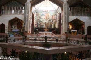 כנסיית הבשורה הקתולית