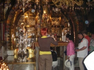 מקום הצליבה - גולגולתא