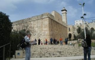 סיור בהרודיון וחברון