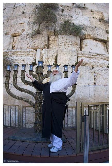 סליחות היום