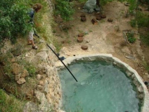 עין עוד מלבדו