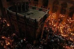 שבת האש הקדושה - שבת האור - הרוטונדה