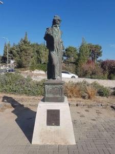 אנדרטה