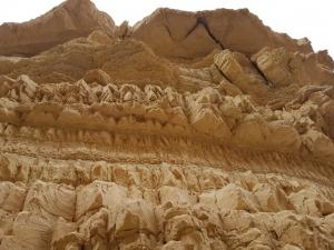 אפריז בנחל קדם