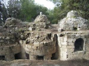 בית מרחץ אמאוס