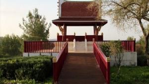 ממצפה מודיעין ללטרון