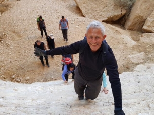 מעלה בנחל חוה
