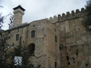 מערת המכפלה