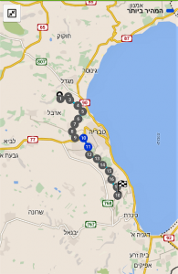 מפת שביל ישראל ממגדל לפוריה