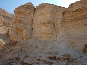 נחל רום – נחל יזרח