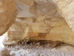 נחל רום – נחל יזרח - הארמון