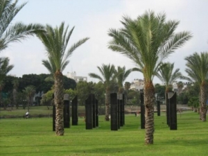 פארק הירקון