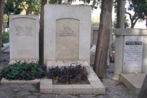 קבר ברל כצנלסון