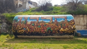 חברון - סיור בחברון ובמערת המכפלה