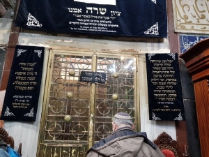 ציון שרה אמנו - סיור בחברון ובמערת המכפלה