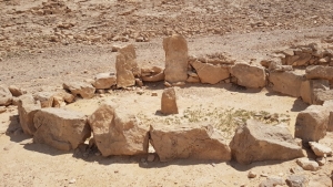 מצבות בבקעת תמנע