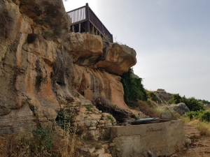 פארק הצנירים