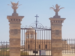 ארץ המנזרים - קאצ'ר אל יהוד