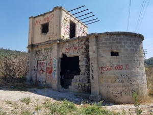 בית המעיין - הבאר הטורקית