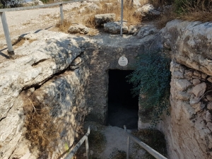 מקוה טהרה בחורבת עתרי