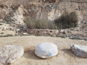 מאגורת רחמים