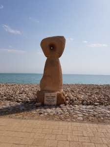 ממצדה לעין בוקק קטע חדש בשביל ישראל