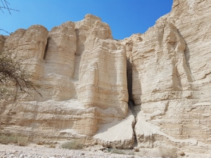 הסיק בנחל זהר - מעין בוקק לנווה זהר שביל ישראל החדש